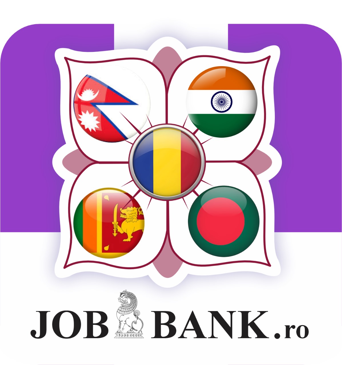 JobBank Logo